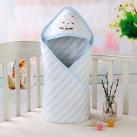 婴儿抱被新生儿包被春秋冬季初生宝宝用品加厚保暖被子包巾襁褓被 蓝色小兔抱被送绑带