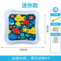 宝宝学爬神器婴儿爬行引导玩具家用BB学爬垫小孩加厚防摔地垫充气 迷你款