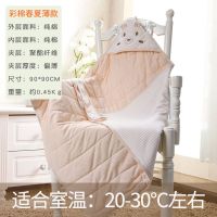 彩棉春秋季婴儿抱被秋冬宝宝包被新生儿春夏薄款抱毯襁褓包巾裹被 小熊彩棉春夏薄款(薄棉) 90x90cm