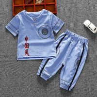 男童汉服唐装套装夏季2021新款婴儿中国风中小童洋气宽松两件套潮 蓝灰色 两件套(上衣+裤子) 80 建议6-17个月重