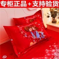 植物羊绒防螨枕套一对装成人单人枕皮学生加大加厚磨毛枕头套 永结同心 一只装枕套[实发1只]