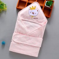婴儿保暖抱被初生儿包巾襁褓新生儿加厚包布宝宝用品被子春秋冬季 8044春秋粉色90*90