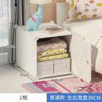 床头置物架卧室房间床边宿舍神器省空间落地多层衣柜寝室收纳柜子 (冲销量亏本)1格