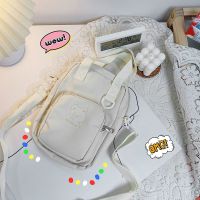 娃用外出包20cm棉花娃娃背包原创透明单肩斜跨娃包夏季双面痛包女 白色[不含棉花娃娃] 娃包[不带挂件]