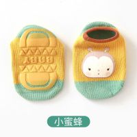 春秋季精梳棉宝宝袜子0-1-3-5岁婴幼儿防滑地板短船早教学步袜套 (单双)小蜜蜂 S码0-1岁建议脚长8-11CM