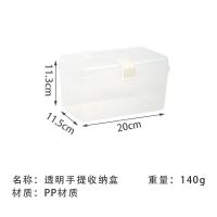 桌面收纳盒 发夹发饰透明有盖箱子皮筋美甲工具指甲油胶小号盒子 高款小号