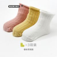 Corras婴儿袜子新生儿春夏棉袜男宝女宝婴幼儿胎袜出生棉质中筒袜 卷边 红色-黄色-白色 0-6个月 建议脚长6-8c