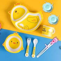 儿童餐具套装可爱卡通分格餐盘宝宝吃饭碗易清洗勺叉杯家用竹纤维 B46可爱小鸡 勺+叉