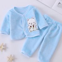 宝宝婴儿保暖衣套装刚出生新生衣服秋冬季儿童加绒法兰绒睡衣 蓝色-纯色小熊[法兰绒保暖套装] 73 3-6个月