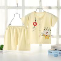 儿童短袖套装夏季薄款半袖开衫套装婴幼儿睡衣男女宝空调服两件套 短袖套装福牛黄色 73 66-73厘米1-6个月