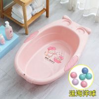 塑料家用卡通盆男女宝宝洗澡盆婴幼儿浴盆新生儿可坐躺通用沐浴盆 粉色 猫头鹰小号浴盆(送浴球)