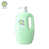 五羊婴儿洗发沐浴露二合一1L 宝宝儿童洗发水沐浴乳洗护用品 百合1L*1瓶
