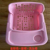 宝宝餐椅儿童餐椅加厚三合一多功能椅子洗头椅可折叠三用洗头神器 普通款二合一全粉色(无餐盘无头托)