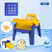 儿童餐椅洗头椅可折叠凳椅子洗头床宝宝吃饭桌椅洗头躺椅洗头神器 黄蓝色 +座椅+洗头托