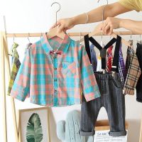男童装春秋套装婴儿童男宝宝帅气衬衫小男孩背带裤洋气衣服两件套 yh彩格背带套装绿色 80 [建议身高65-75cm]