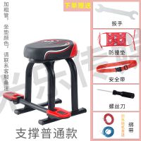 电动车前置儿童座椅踏板车电瓶车宝宝安全坐椅电摩车小孩儿前坐凳 支撑单板款+两个绑带+防撞垫