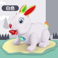 小兔子电动玩具会唱歌声光音乐儿童益智男女孩宝宝1-3岁哄娃神器 会唱歌耳朵发光小兔子[白色] 低配-[单品 自己买电池]