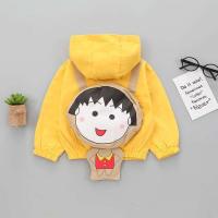 童装宝宝春秋套装婴儿童韩版洋气马甲毛衣男童秋装休闲帅气三件套 黄色 80 建议身高(65-75)cm