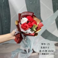 仿真玫瑰花香皂花束成品送女友生日节礼物肥皂花康乃馨七夕情人节 Z2(5朵小花束) 配手提袋1个+LED灯1条+贺卡1张
