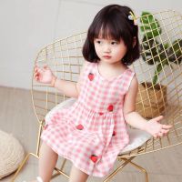 女童棉绸连衣裙儿童人造棉睡衣宝宝小孩夏季背心裙女孩沙滩裙子 粉色草莓格子-棉绸款 绵绸款 90[适合身高65-75CM]