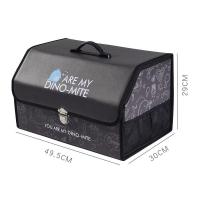 汽车后备箱储物箱车载折叠收纳神器车内置物盒整理箱装饰用品大全 +丨黑色肥肥丨+ 49*30*28cm