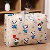 被子收纳袋防潮特大号搬家打包袋子装衣服行李袋加厚牛津布整理袋 O/快乐熊猫 O/皕中号[55*35*20cm]