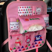 汽车椅背置物袋多功能车载座椅后背挂袋车内收纳袋车用储物箱用品 粉色小猫一代