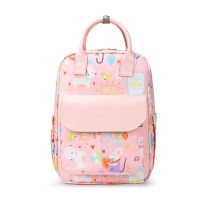 妈咪包双肩 多功能新款母婴包大容量手提外出妈妈包宝妈包双肩包 粉色小动物(送挂钩)