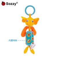 sozzy新生婴儿床铃0-1岁月宝宝推车床头挂件摇铃儿童益智安抚玩具 sozzy大象风铃