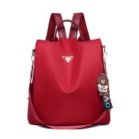 多功能防盗双肩包女2021新款韩版百搭书包两用牛津布时尚旅行背包 红色