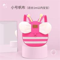 儿童书包幼儿园女1-3-5岁小虫家双肩包潮卡通小可爱男孩宝宝背包2 飞飞桃小号帆布款(0-2岁)