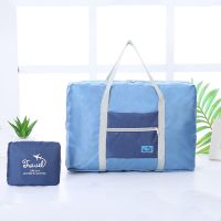 差旅户外旅行袋可折叠防水套拉杆箱衣服袋旅行包便携轻巧不占地方 藏青[撞色]款