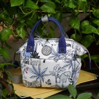 新款时尚多功能大号妈咪包大容量母婴包手提外出包宝妈奶粉包 森林-蓝[小号]