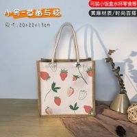 午餐袋饭盒手提包便当袋饭盒袋子上班族便当包简约带饭手提袋学生 草莓与枝20*13*22cm