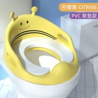 儿童马桶圈盖坐便器圈男女宝宝小孩幼婴儿厕所尿盆加厚防滑软坐垫 柠檬黄(PVC软垫款)1-7岁使用