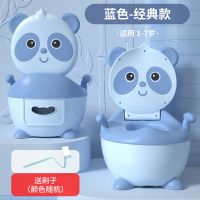 大号软垫儿童坐便器女婴儿马桶坐便男孩宝宝尿桶厕所尿盆小马桶 蓝色 特价小熊款