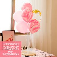 生日快乐气球装饰道具ins儿童男孩女宝宝周岁派对背景墙场景布置 浅粉玛瑙立柱气球(单拍不送打气筒)