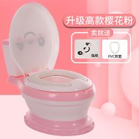 加大号儿童坐便器加厚男女宝宝仿真马桶婴儿尿盆小孩座便幼儿便盆 樱花粉升级款 PVC软垫