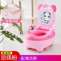加大号婴儿童坐便器女宝宝马桶幼儿小孩女孩便盆厕所男孩尿盆尿桶[12月6日发完] 加大款-珍珠粉 送刷子