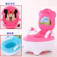 儿童坐便器马桶男女宝宝小孩婴幼儿大便尿盆抽屉式软垫座椅坐便凳 米奇粉 清洁袋100+棉垫一个+不含坐便器