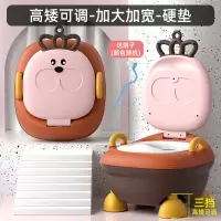 儿童马桶坐便器大号男孩女宝宝便盆婴儿幼儿尿盆小孩尿桶家用厕所 高矮可调特大款-粉色[硬垫款]