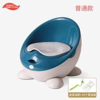 儿童坐便器马桶男宝宝尿盆便盆女孩小孩幼儿1-6岁婴儿大号座便器 深海蓝[送清洁刷+10个清洁袋]