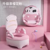 儿童马桶坐便器男孩女宝宝便盆婴儿幼儿大号尿盆小孩尿桶厕所神器 樱花粉 经典-硬垫款(送刷子)