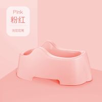 儿童马桶坐便器洗屁屁股神器盆加大号简易男女孩初婴幼儿宝宝家用 粉色无斗款-送贴图和50cm水管