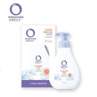 儿童宝宝专用洗发沐浴露二合一婴儿沐浴露天然植物提取大容量套装 沐浴露220ml[体验装]