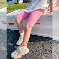 女童夏装2021宝宝鲨鱼裤子儿童打底裤五分裤洋气小童短裤薄童装 粉色 80码 身高约80cm