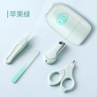 儿童指甲剪新生儿用婴幼儿宝宝儿童指甲钳防夹肉婴儿指甲剪套装 升级版四件套-苹果绿[包含收纳盒]