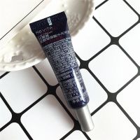 欧莱ya眼霜紫熨斗眼霜中小样7.5ml玻尿酸全脸紧致淡纹面霜玻色 7.5ml 1支