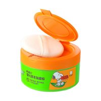 [3瓶装]史努比婴儿泡澡宝宝晶水夏季舒爽晶水祛痱花露水+祛痱粉 舒爽祛痱粉140g