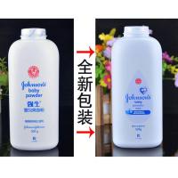 香港版强生婴儿爽身粉宝宝痱子粉500g温和不刺激干爽舒适成人 500gx1瓶